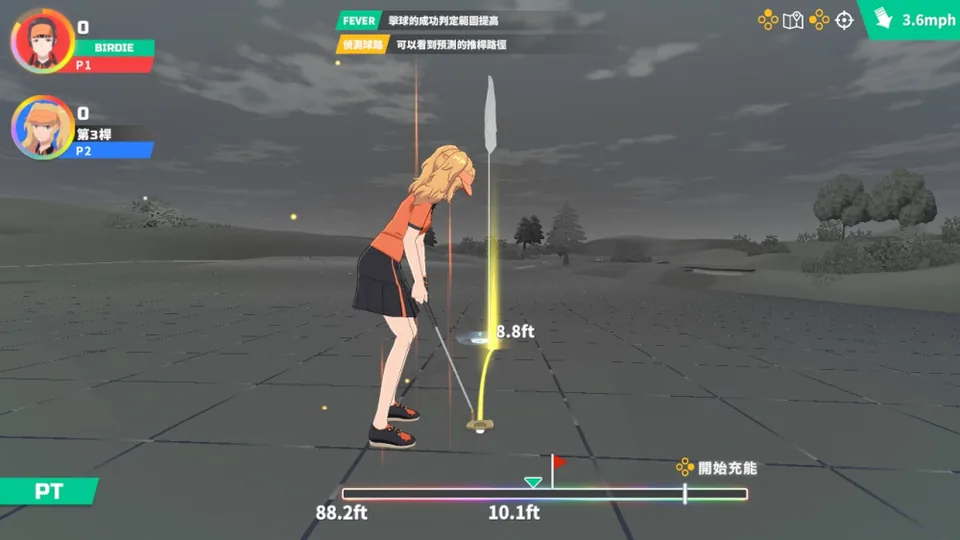 BIRDIE WING golf gameplay with trajectory preview