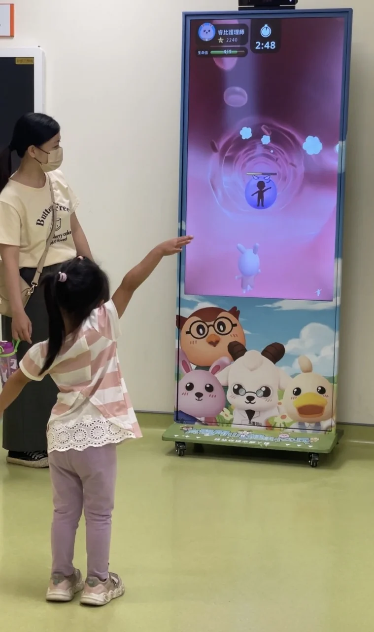 On-site touchless interaction